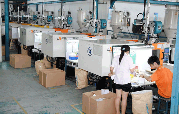 旭錦模具注塑生產車間 旭錦模具注塑生產車間