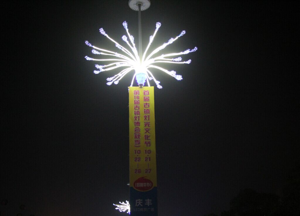 塑膠模具廠(chǎng)