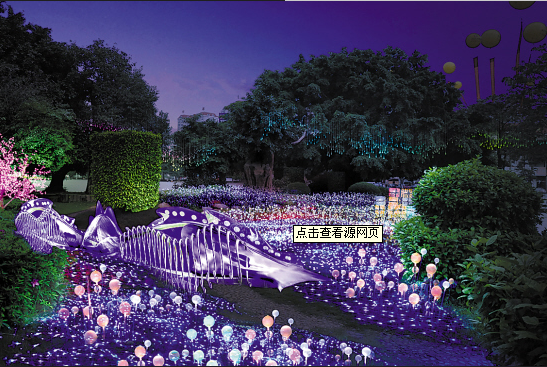 塑膠模具廠(chǎng)