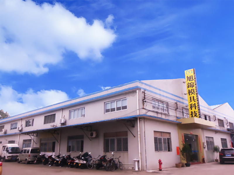 塑膠模具廠(chǎng) 塑膠模具廠(chǎng)