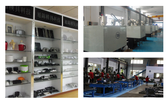 塑膠模具廠 塑膠模具廠