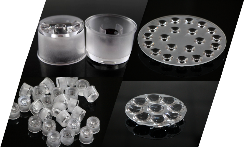 旭錦光學(xué)led透鏡 旭錦光學(xué)led透鏡