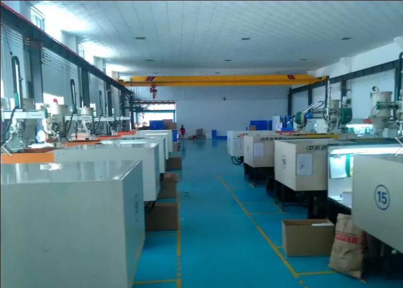 旭錦塑膠模具有限公司 旭錦塑膠模具有限公司