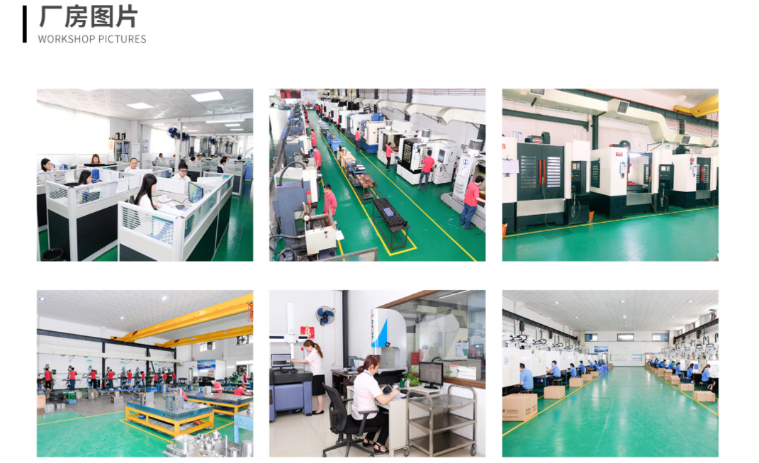 中山旭錦塑膠模具，注塑模具加工，塑料模具制造