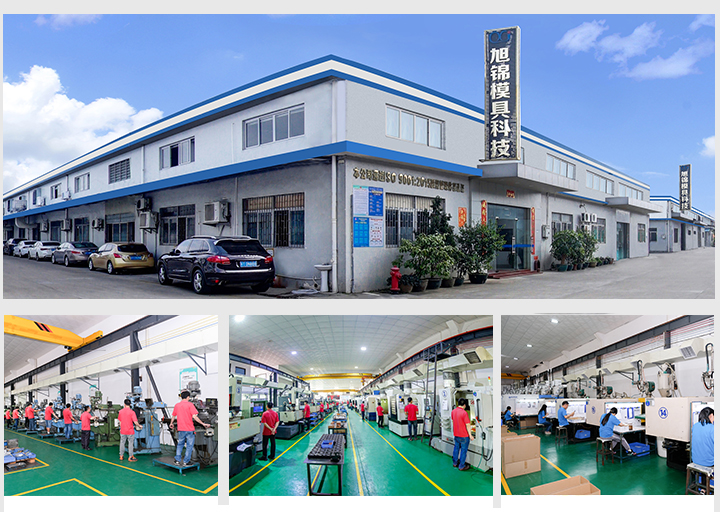 旭錦塑膠模具有限公司歡迎客戶來樣來圖咨詢產(chǎn)品報價 旭錦塑膠模具有限公司歡迎客戶來樣來圖咨詢產(chǎn)品報價