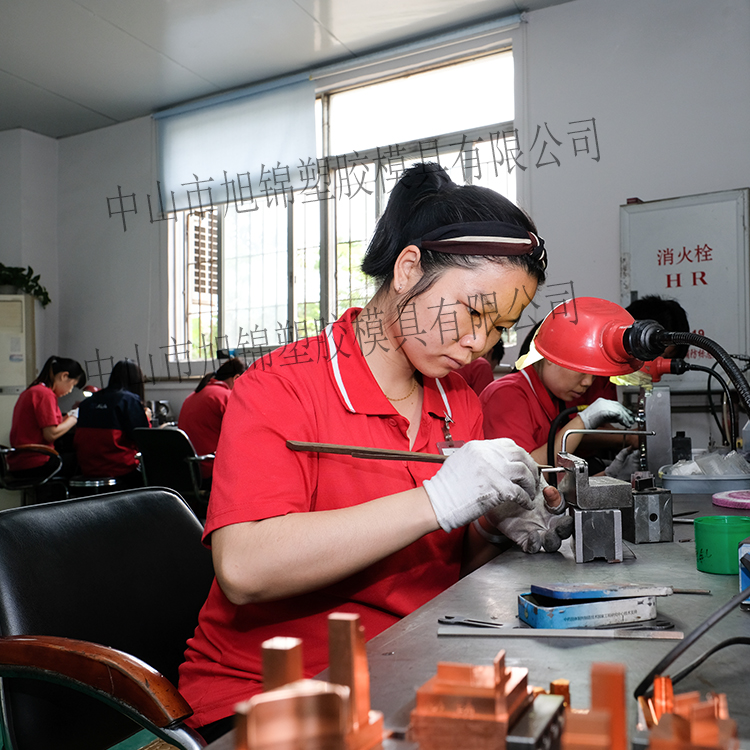 旭錦注塑模具生產廠家工模車間模具拋光省模 旭錦注塑模具生產廠家工模車間模具拋光省模