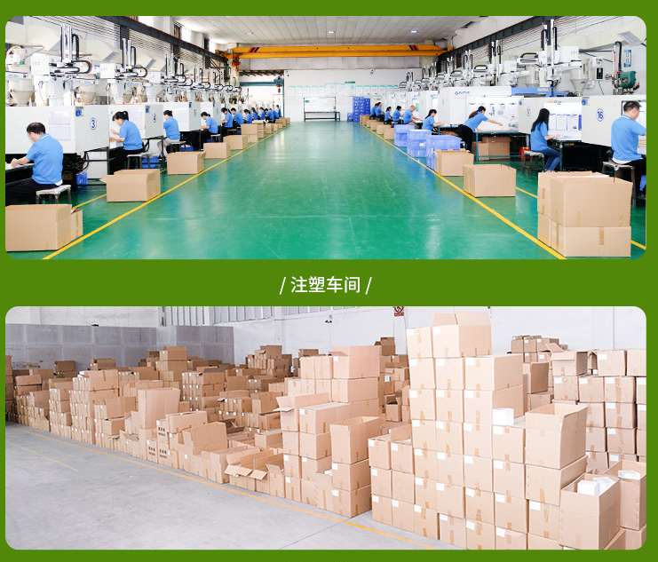 旭錦注塑模具生產(chǎn)廠家歡迎客戶來(lái)圖來(lái)樣咨詢 旭錦注塑模具生產(chǎn)廠家歡迎客戶來(lái)圖來(lái)樣咨詢